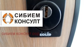  2- | Imot.bg    8