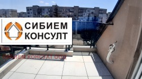  2- | Imot.bg    5