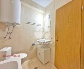  3- | Imot.bg    7