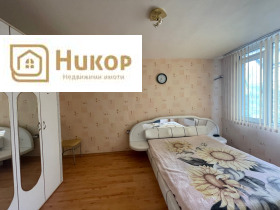 ������� 3-����� | Imot.bg � ����� ������ 5