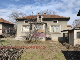 Продава къща град София с. Долни Богров - [1] 