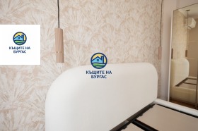 ������� ���� | Imot.bg � ����� ������ 9