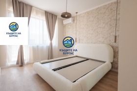 ������� ���� | Imot.bg � ����� ������ 8