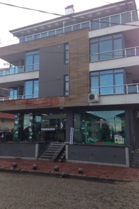 Comprar Dragalevci, Sofia