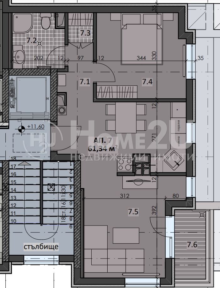 Продава 2-СТАЕН, гр. София, Овча купел 1, снимка 5 - Aпартаменти - 48571779