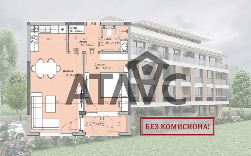 Продава 2-СТАЕН, с. Марково, област Пловдив, снимка 1 - Aпартаменти - 49316773