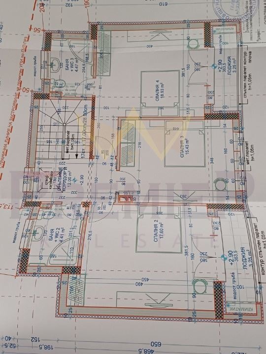 Продава КЪЩА, гр. Варна, м-т Боровец - юг, снимка 5 - Къщи - 54149986
