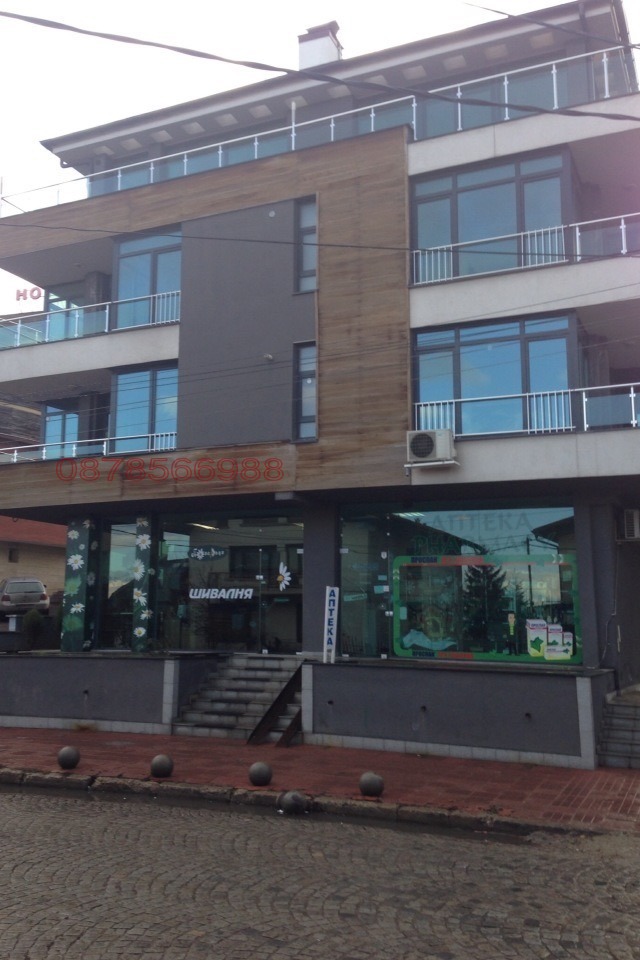 À venda  Comprar Sofia , Dragalevci , 420 m² | 10568786