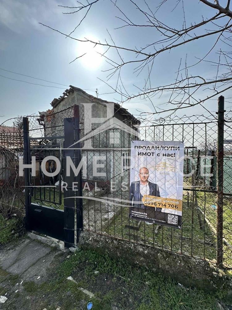 Продава ПАРЦЕЛ, гр. Варна, м-т Боровец - север, снимка 9 - Парцели - 53764502