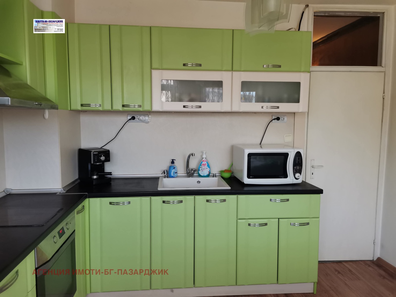 Продава 2-СТАЕН, гр. Пазарджик, Център, снимка 5 - Апартаменти - 54820650