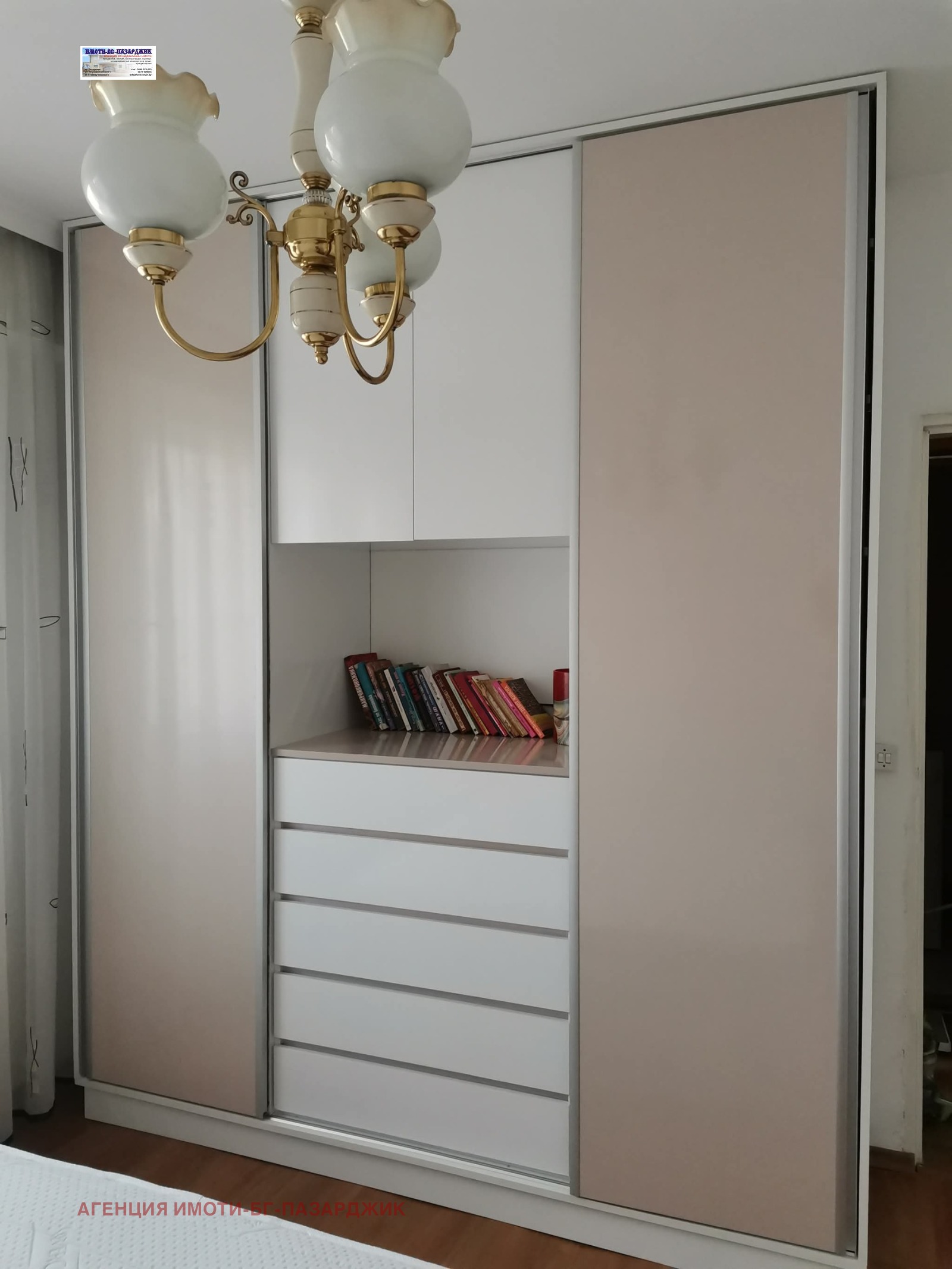 Продава 2-СТАЕН, гр. Пазарджик, Център, снимка 2 - Апартаменти - 54820650