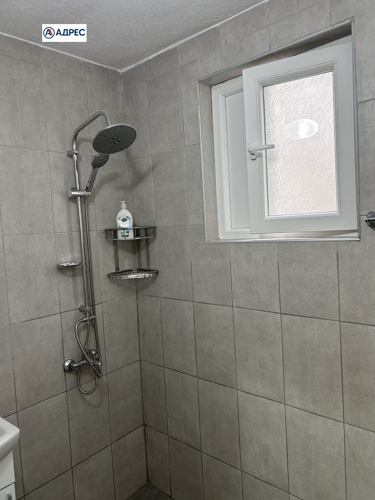 Продава 2-СТАЕН, гр. Карлово, област Пловдив, снимка 10 - Апартаменти - 55085995