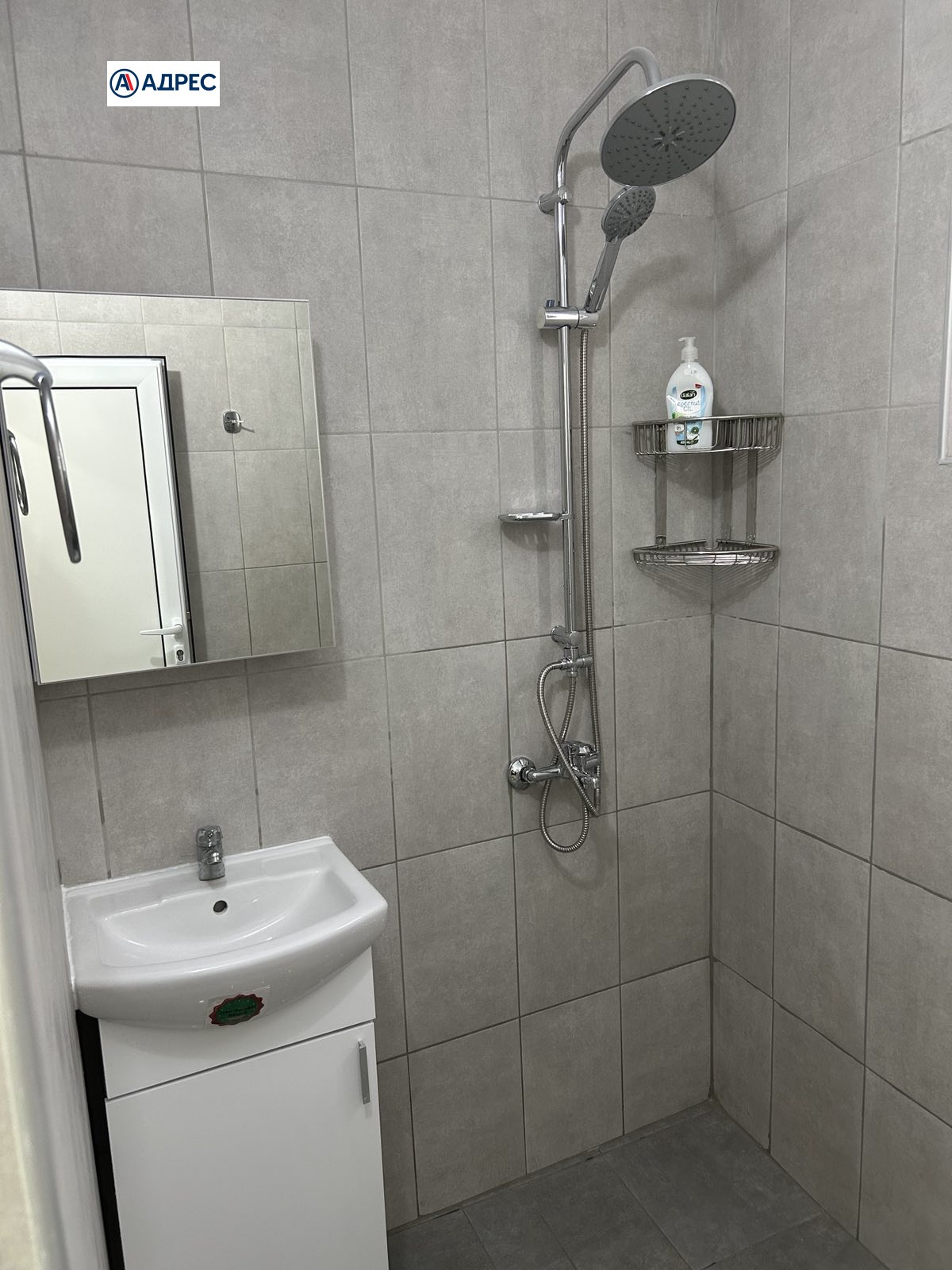 Продава 2-СТАЕН, гр. Карлово, област Пловдив, снимка 11 - Апартаменти - 55085995