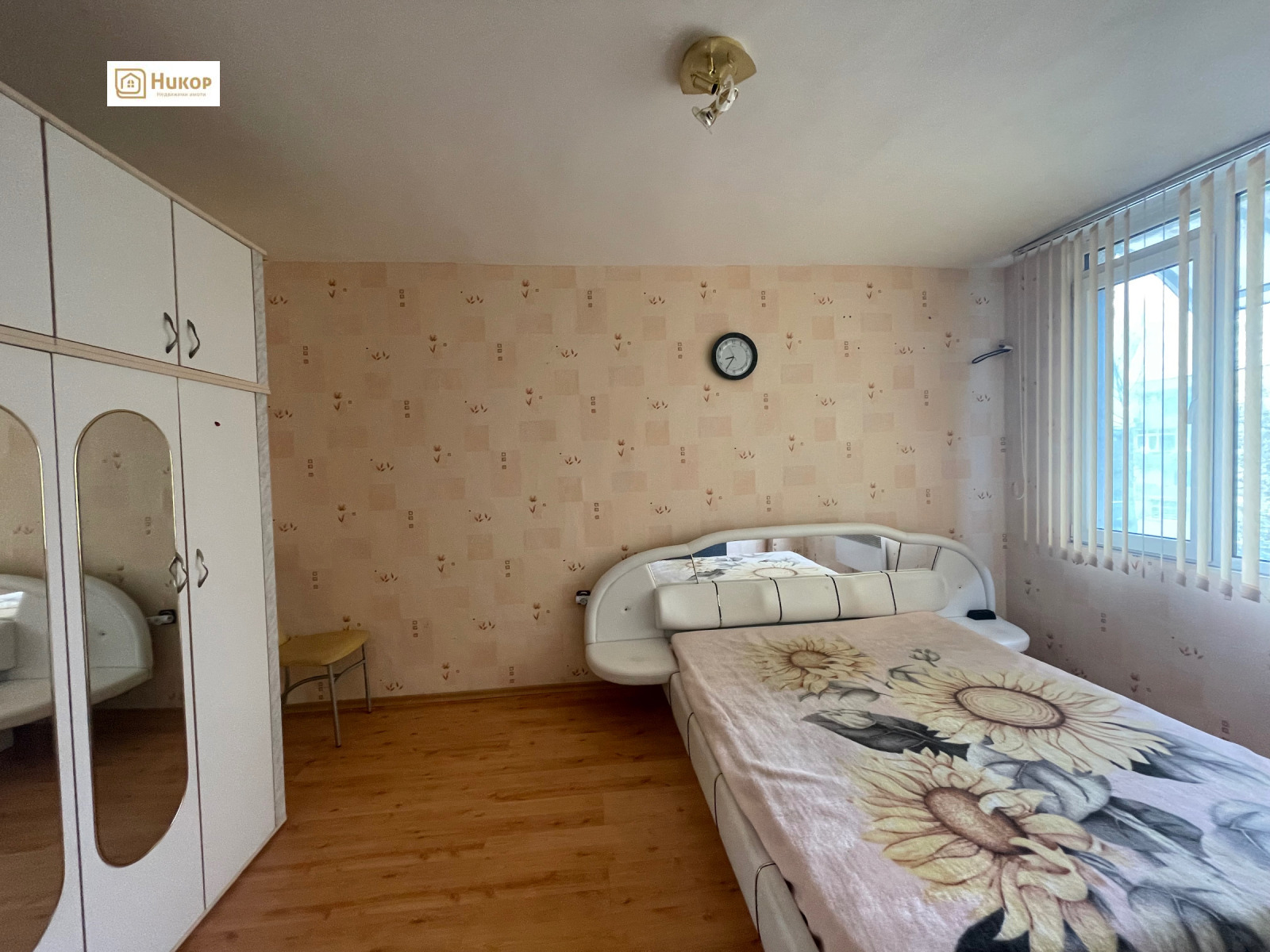 Продава 3-СТАЕН, гр. Раднево, област Стара Загора, снимка 5 - Апартаменти - 54233874