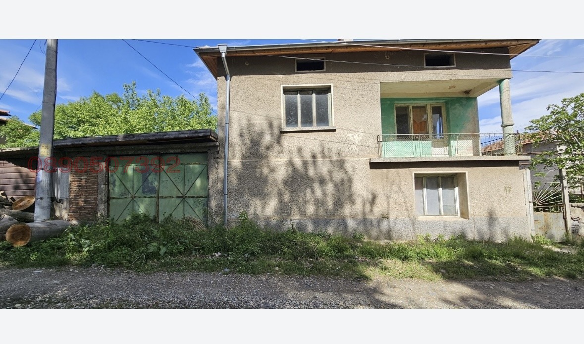 Продава КЪЩА, с. Слатино, област Кюстендил, снимка 2 - Къщи - 54298175