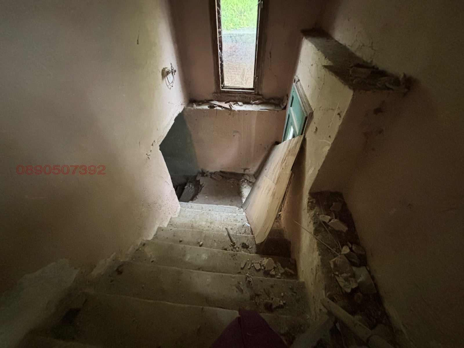 Продава КЪЩА, с. Слатино, област Кюстендил, снимка 15 - Къщи - 54298175