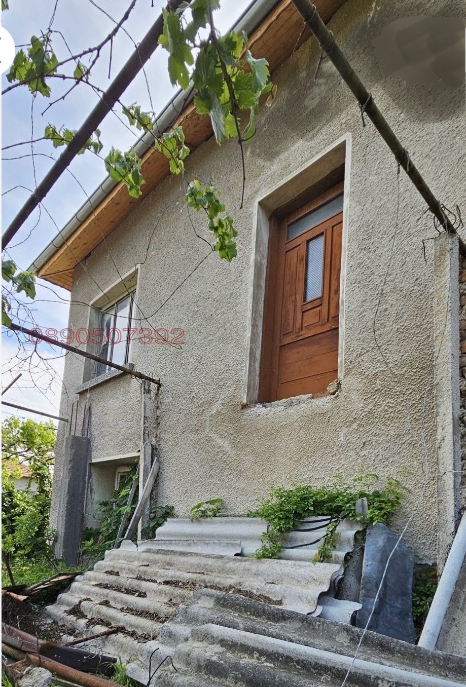 Продава КЪЩА, с. Слатино, област Кюстендил, снимка 8 - Къщи - 54298175