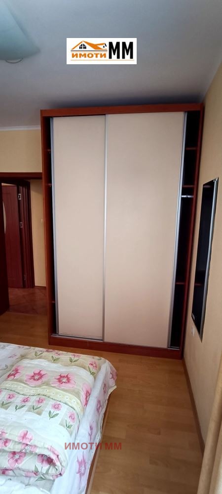 ������� 2-����� | Imot.bg � ����������� 5