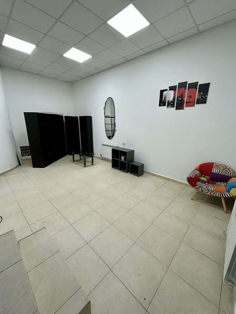 ������� ������� | Imot.bg � ����������� 1