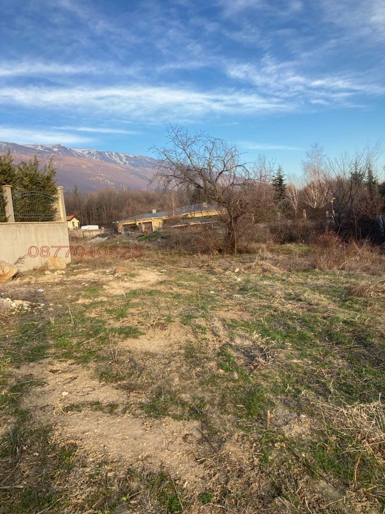 ������� ������ | Imot.bg � ����������� 5