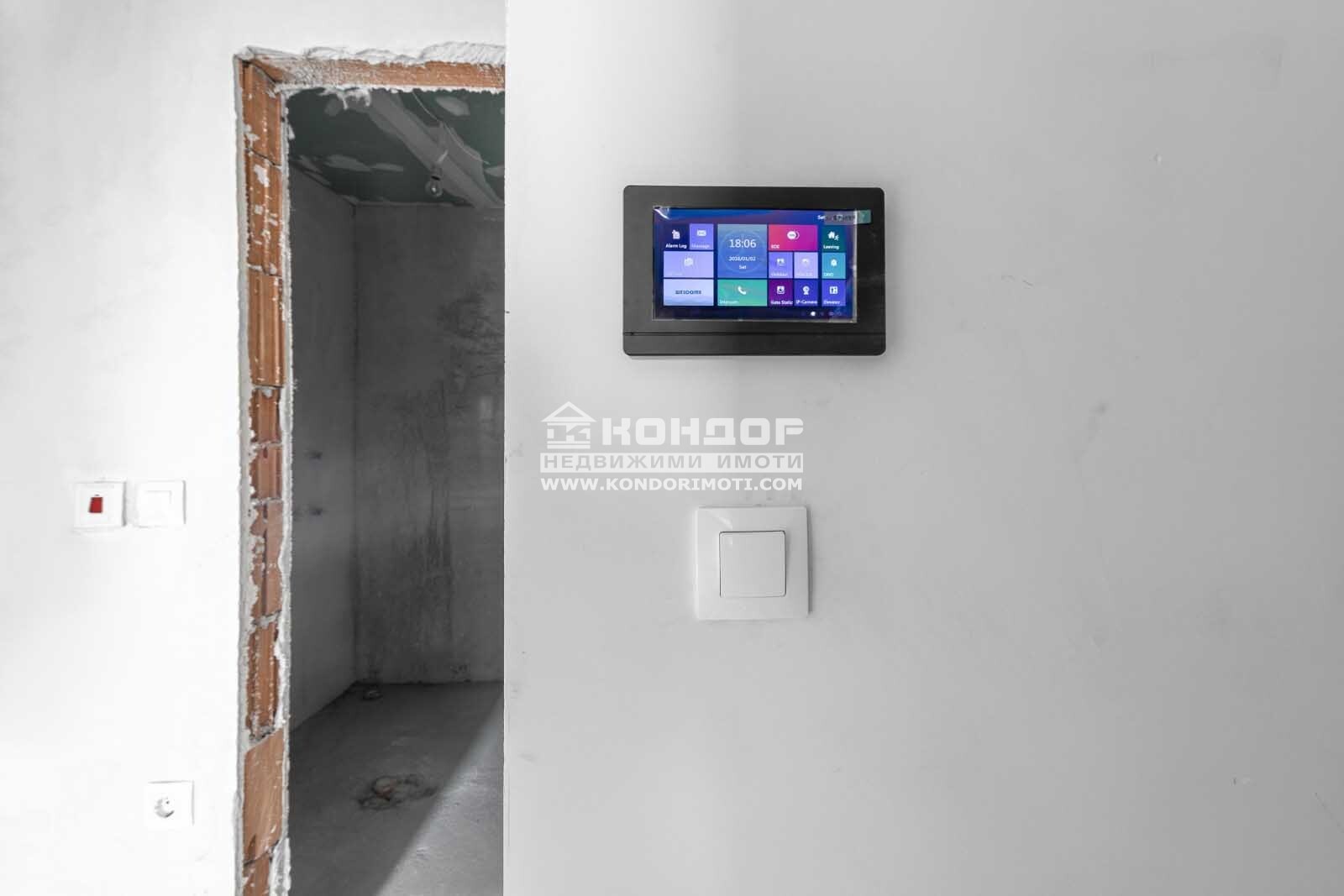 ������� 2-����� | Imot.bg � ����������� 4