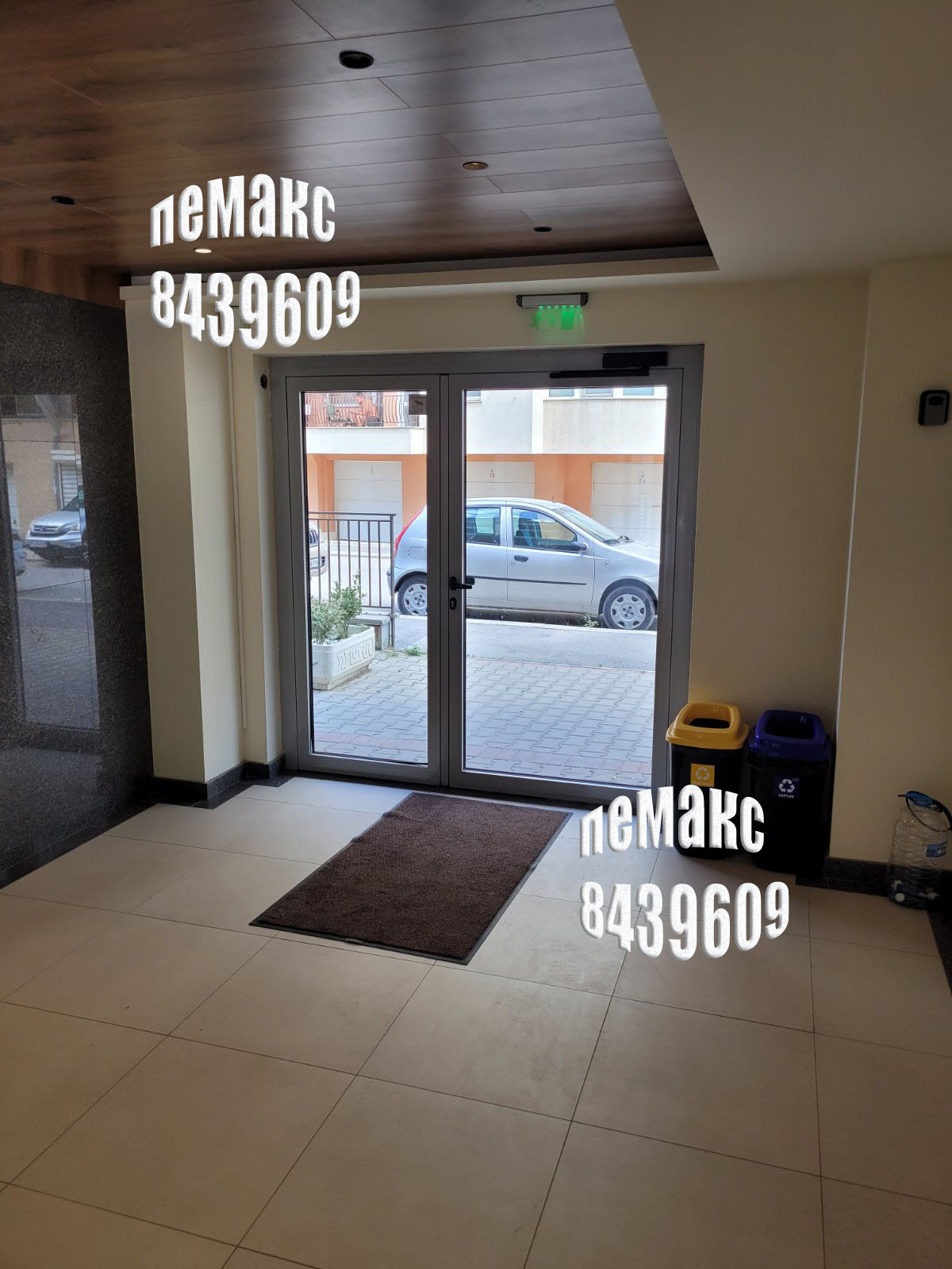 ������� 2-����� | Imot.bg � ����������� 12