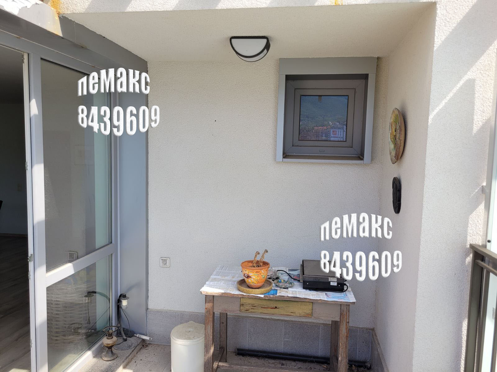 ������� 2-����� | Imot.bg � ����������� 9