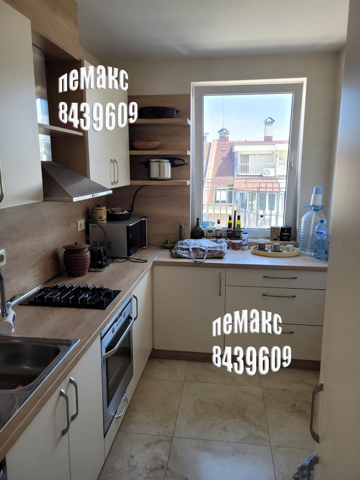 ������� 2-����� | Imot.bg � ����������� 1