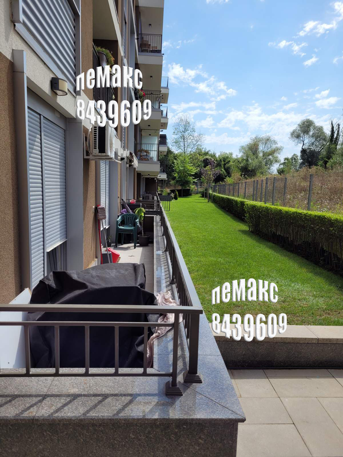 ������� 2-����� | Imot.bg � ����������� 16