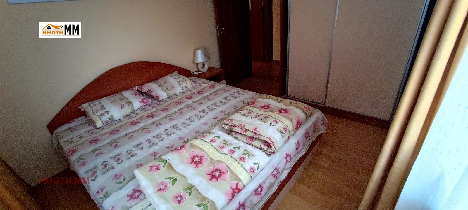 ������� 2-����� | Imot.bg � ����������� 8