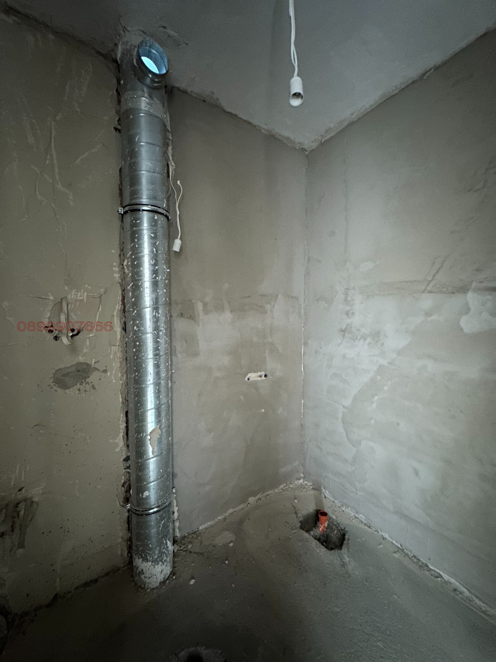 ������� 2-����� | Imot.bg � ����������� 13