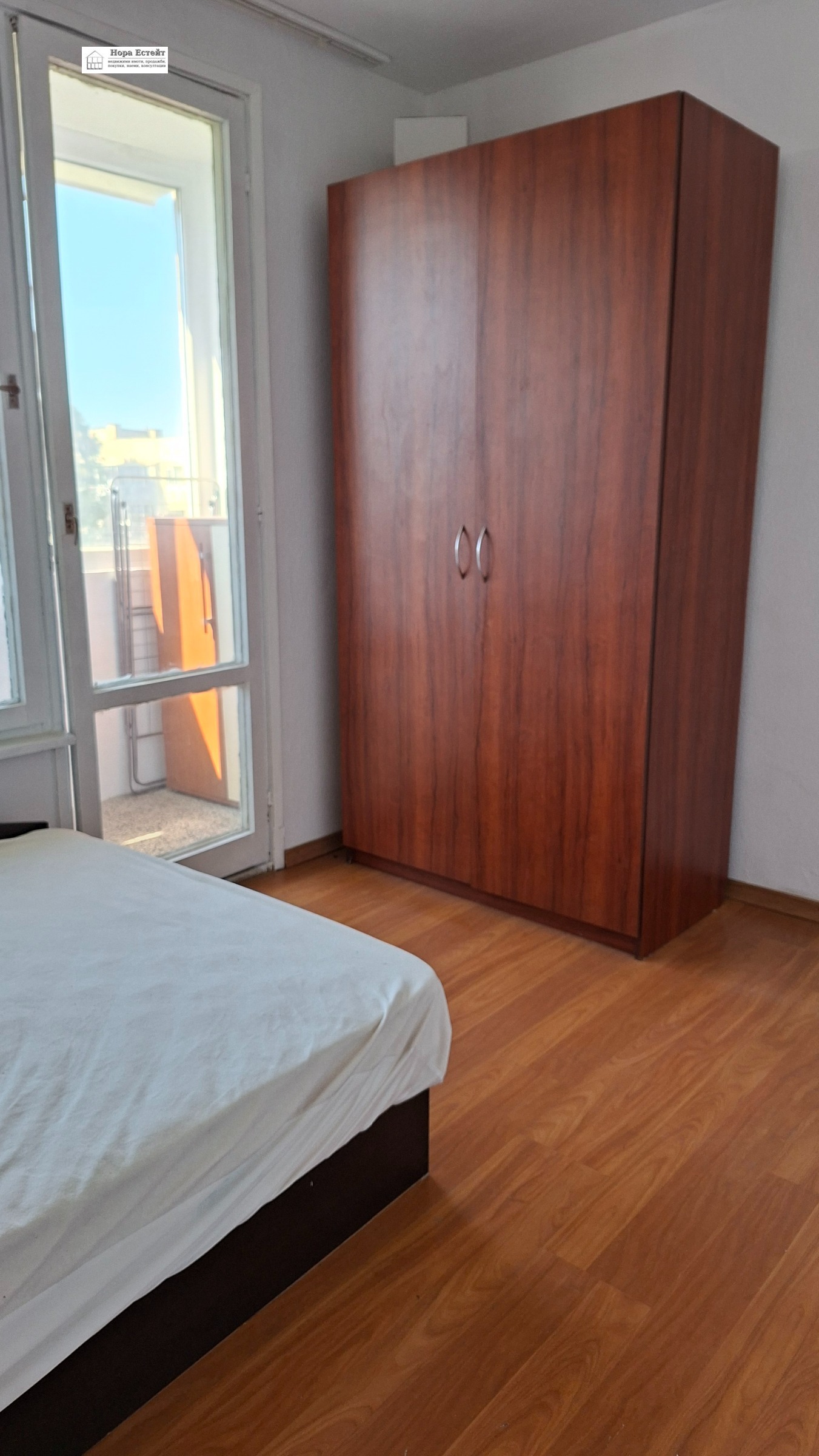 ������� 2-����� | Imot.bg � ����������� 8