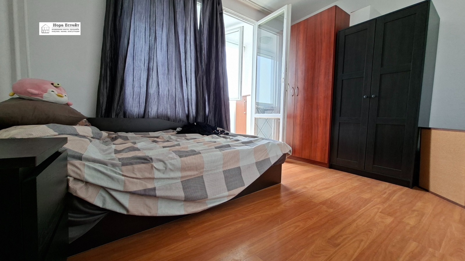 ������� 2-����� | Imot.bg � ����������� 16