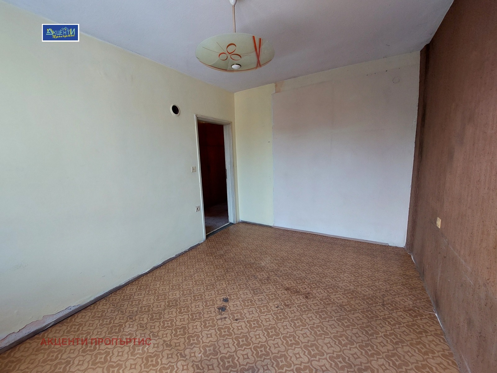 ������� 3-����� | Imot.bg � ����������� 3