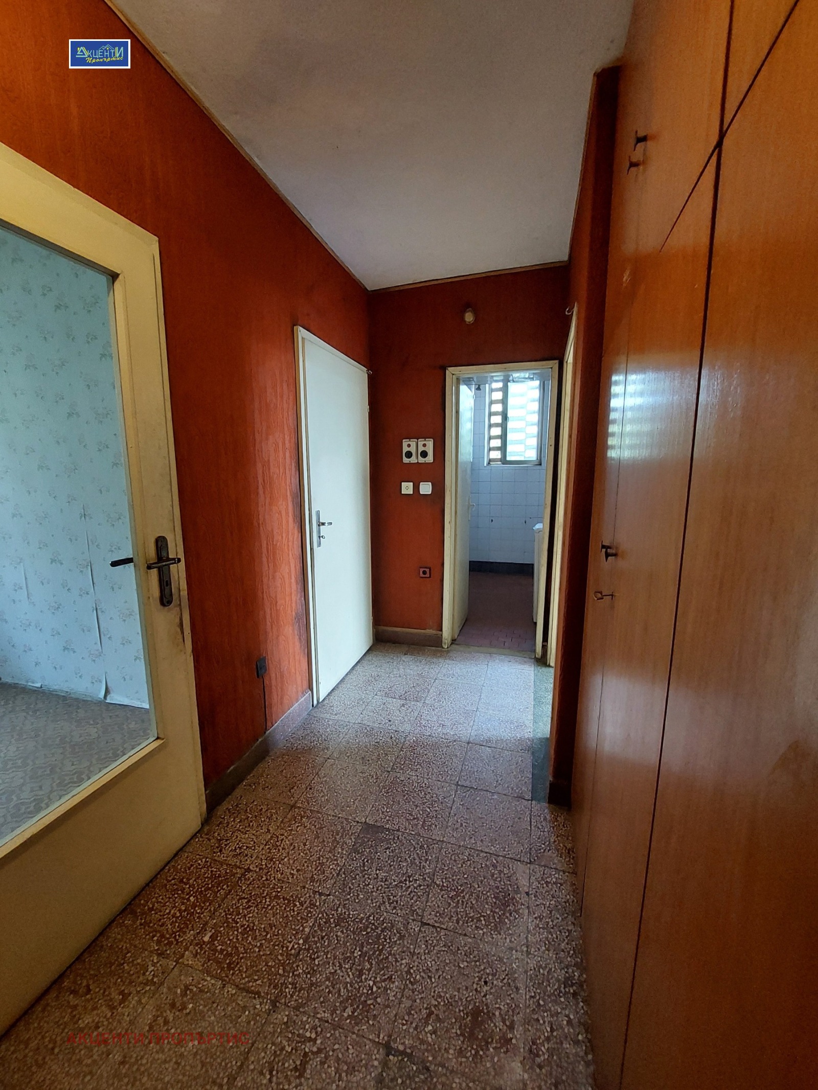 ������� 3-����� | Imot.bg � ����������� 4