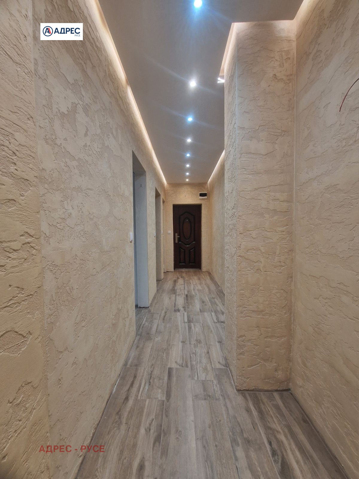 ������� 3-����� | Imot.bg � ����������� 10