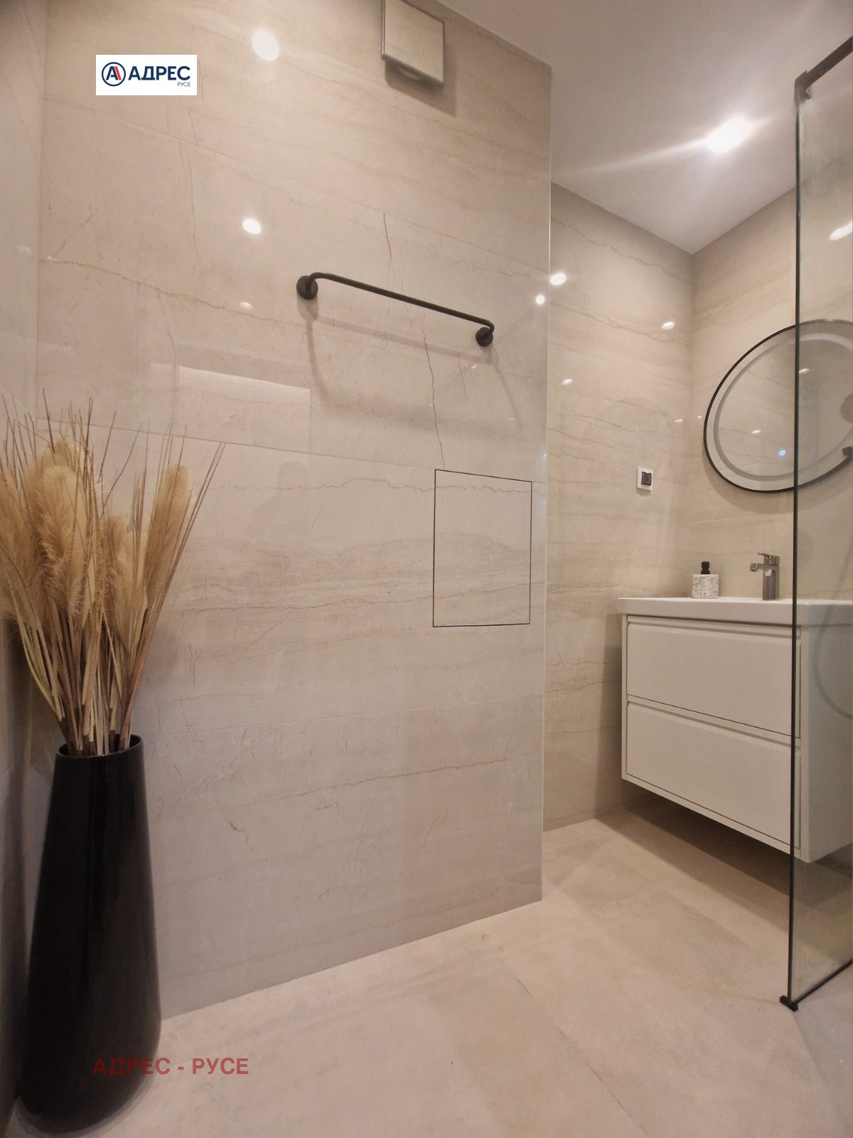 ������� 3-����� | Imot.bg � ����������� 11