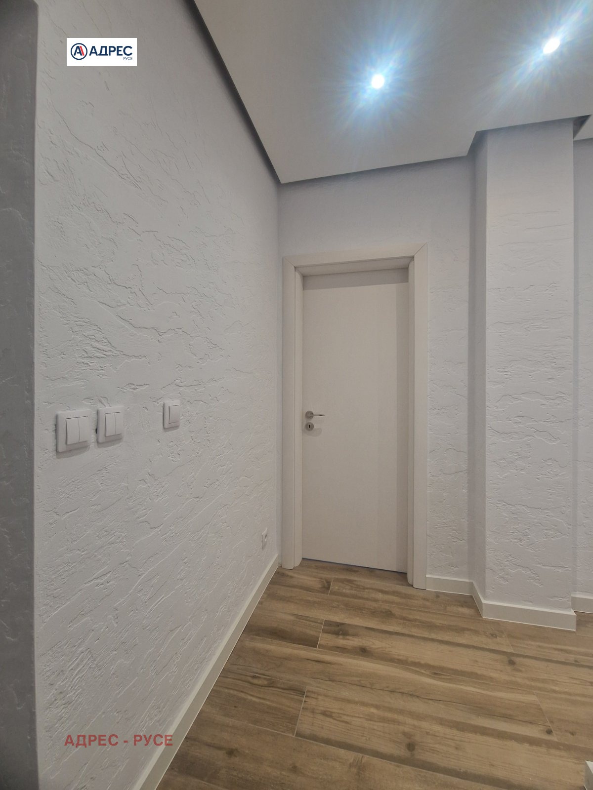 ������� 3-����� | Imot.bg � ����������� 10