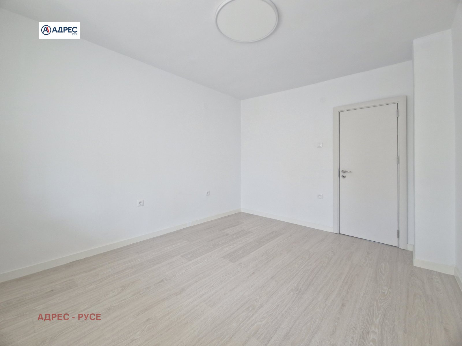 ������� 3-����� | Imot.bg � ����������� 8