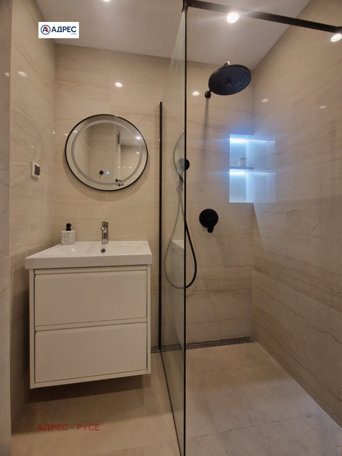 ������� 3-����� | Imot.bg � ����������� 13