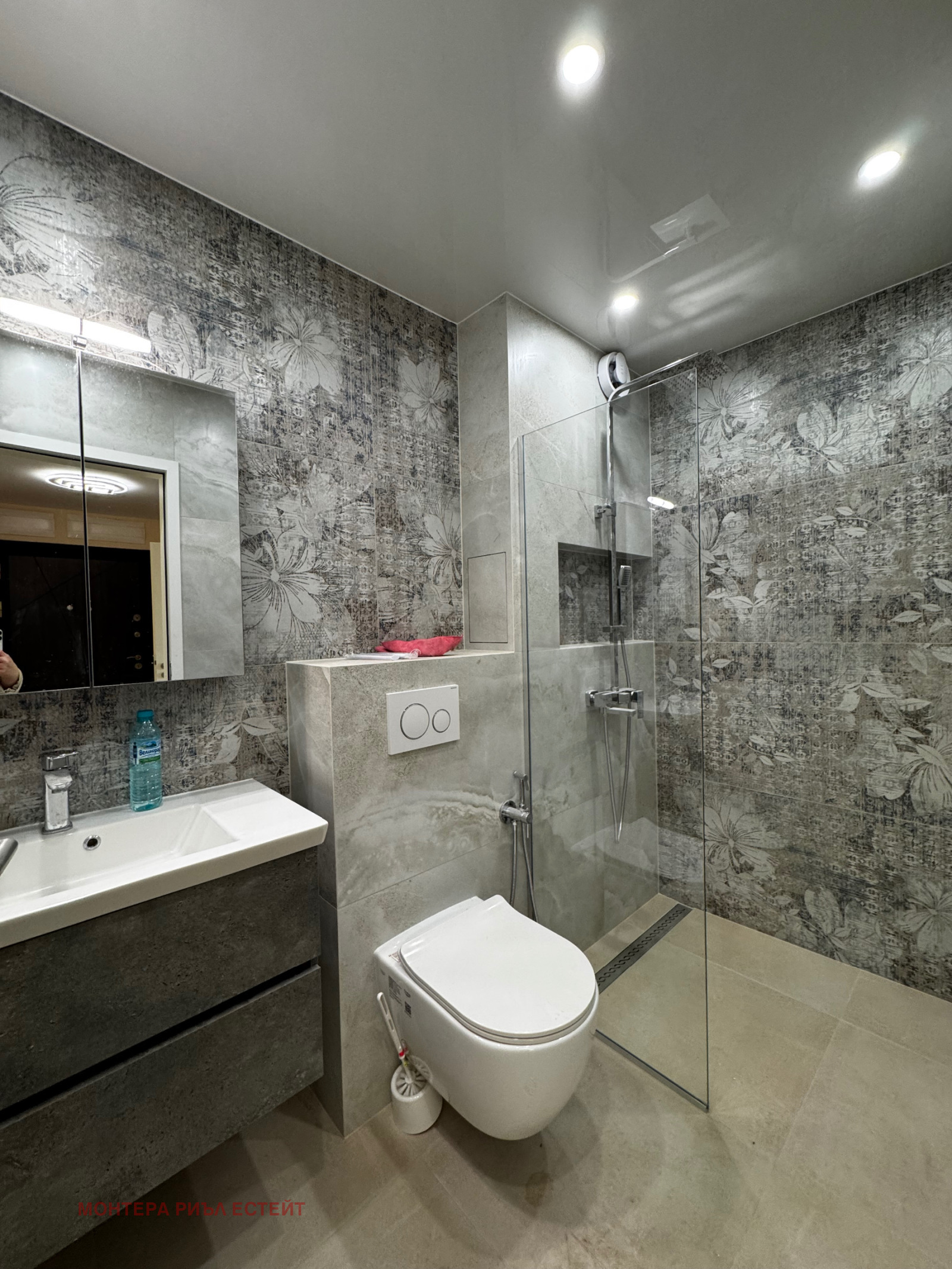 ������� 3-����� | Imot.bg � ����������� 7