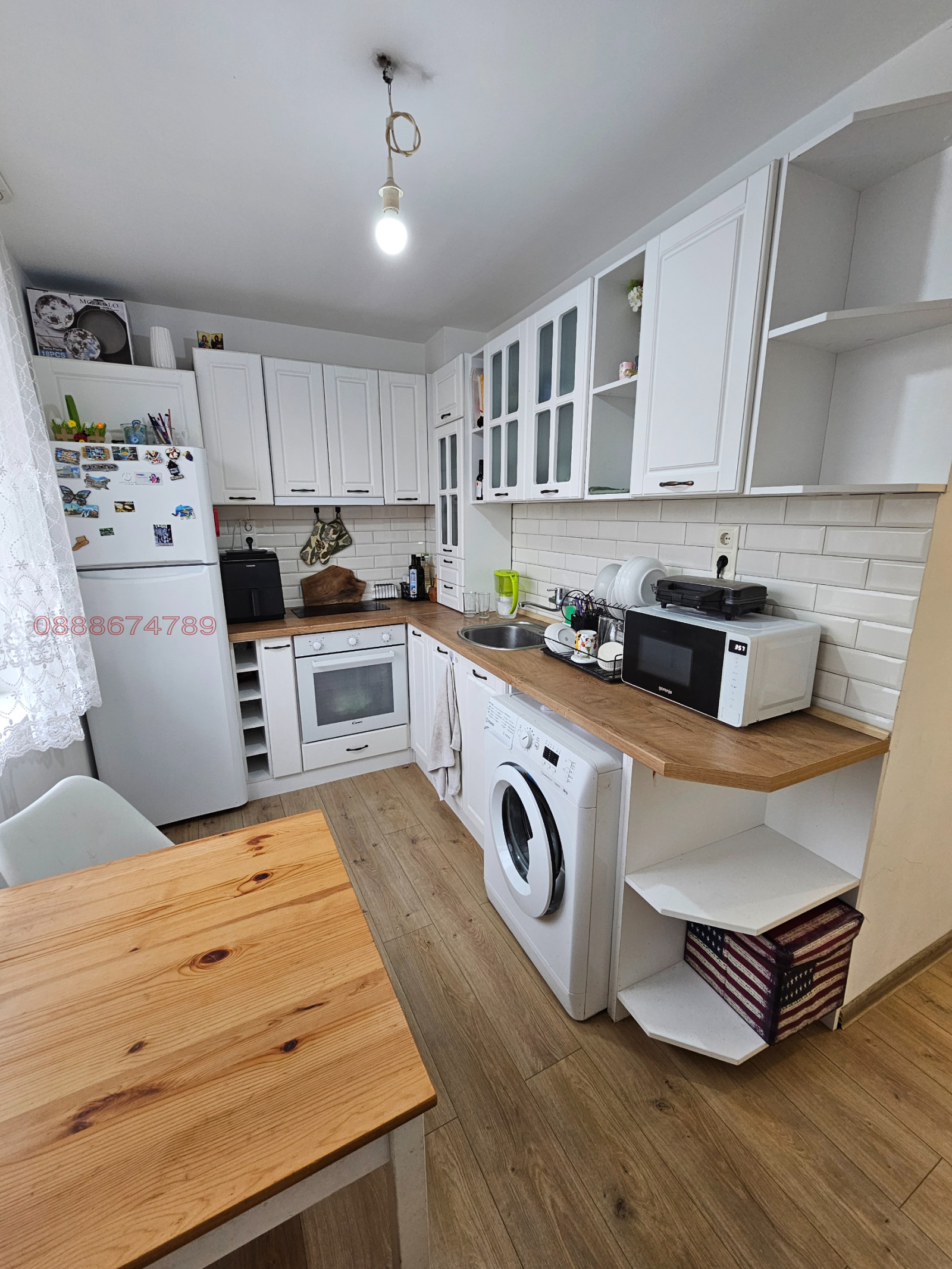 ������� ���������� | Imot.bg � ����������� 6