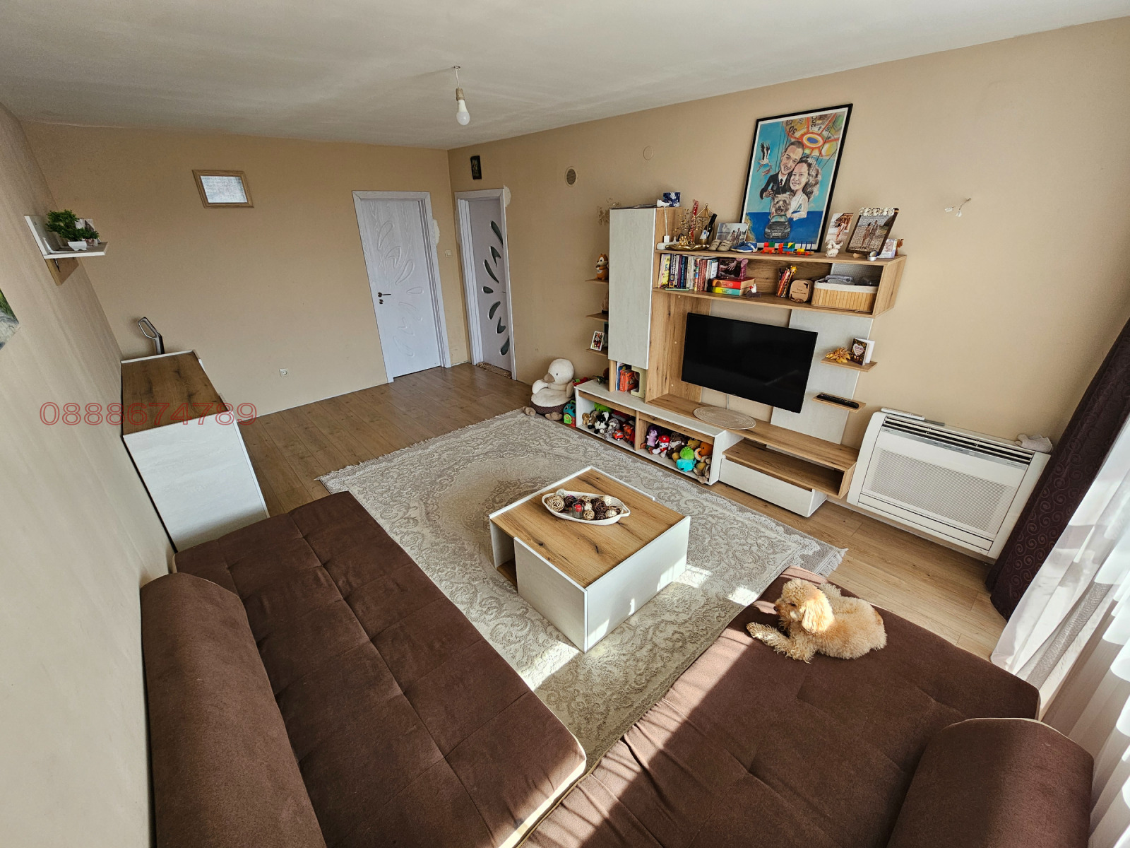 ������� ���������� | Imot.bg � ����������� 1