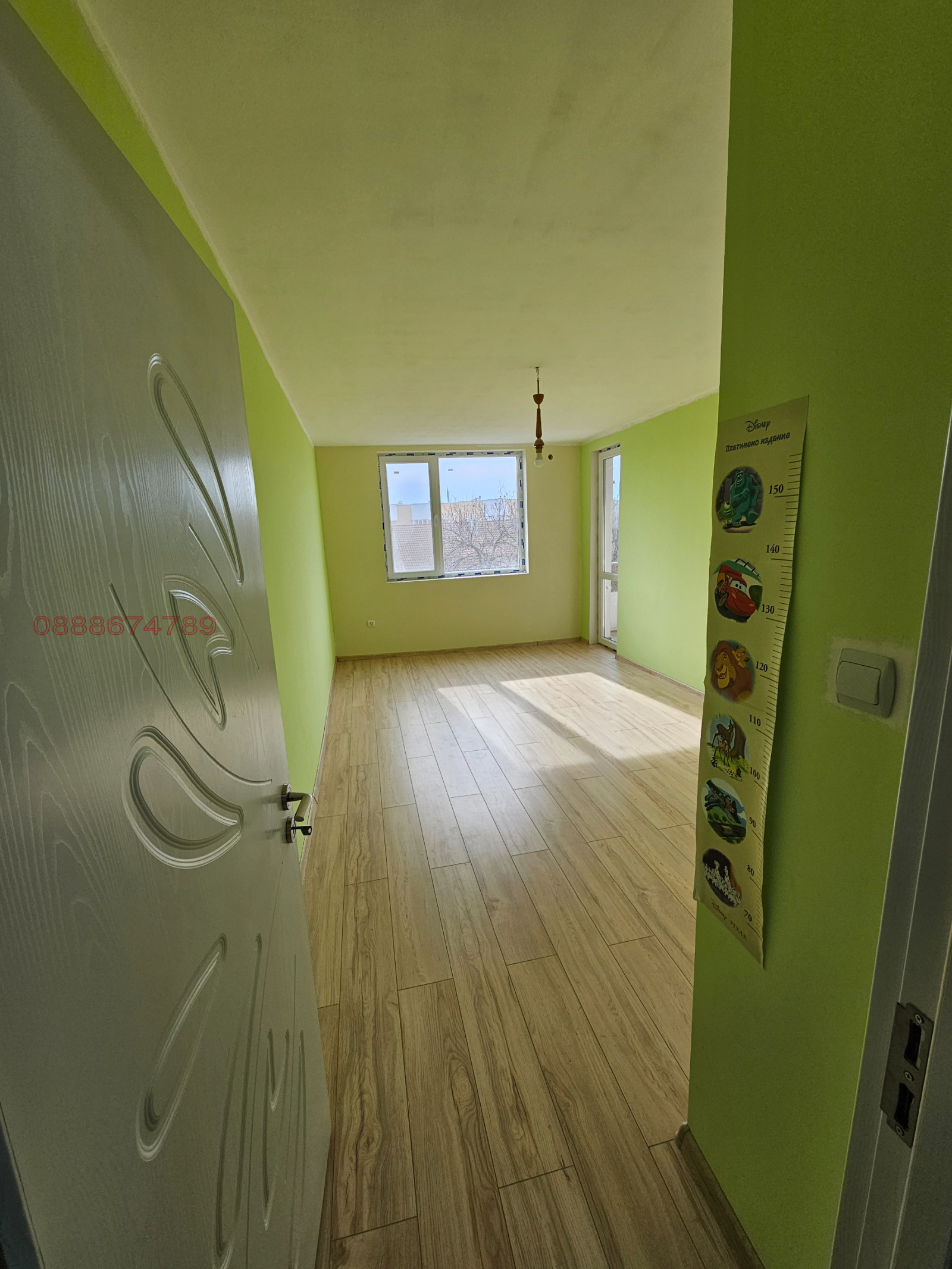 ������� ���������� | Imot.bg � ����������� 9