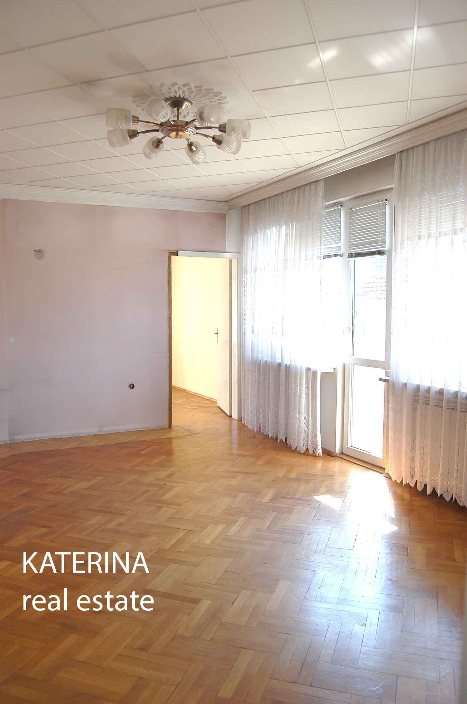 ������� ���������� | Imot.bg � ����������� 2