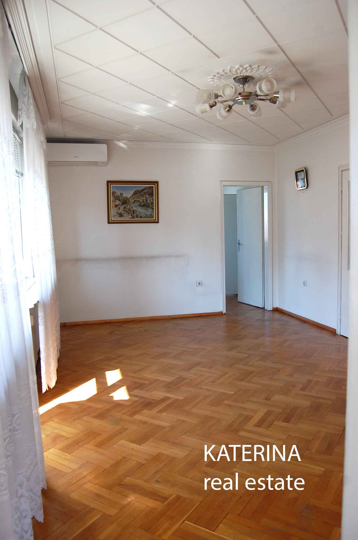 ������� ���������� | Imot.bg � ����������� 1