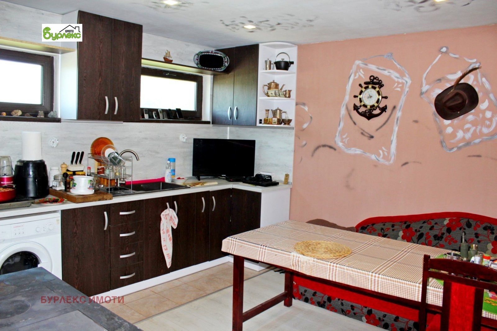 ������� ���� | Imot.bg � ����������� 3