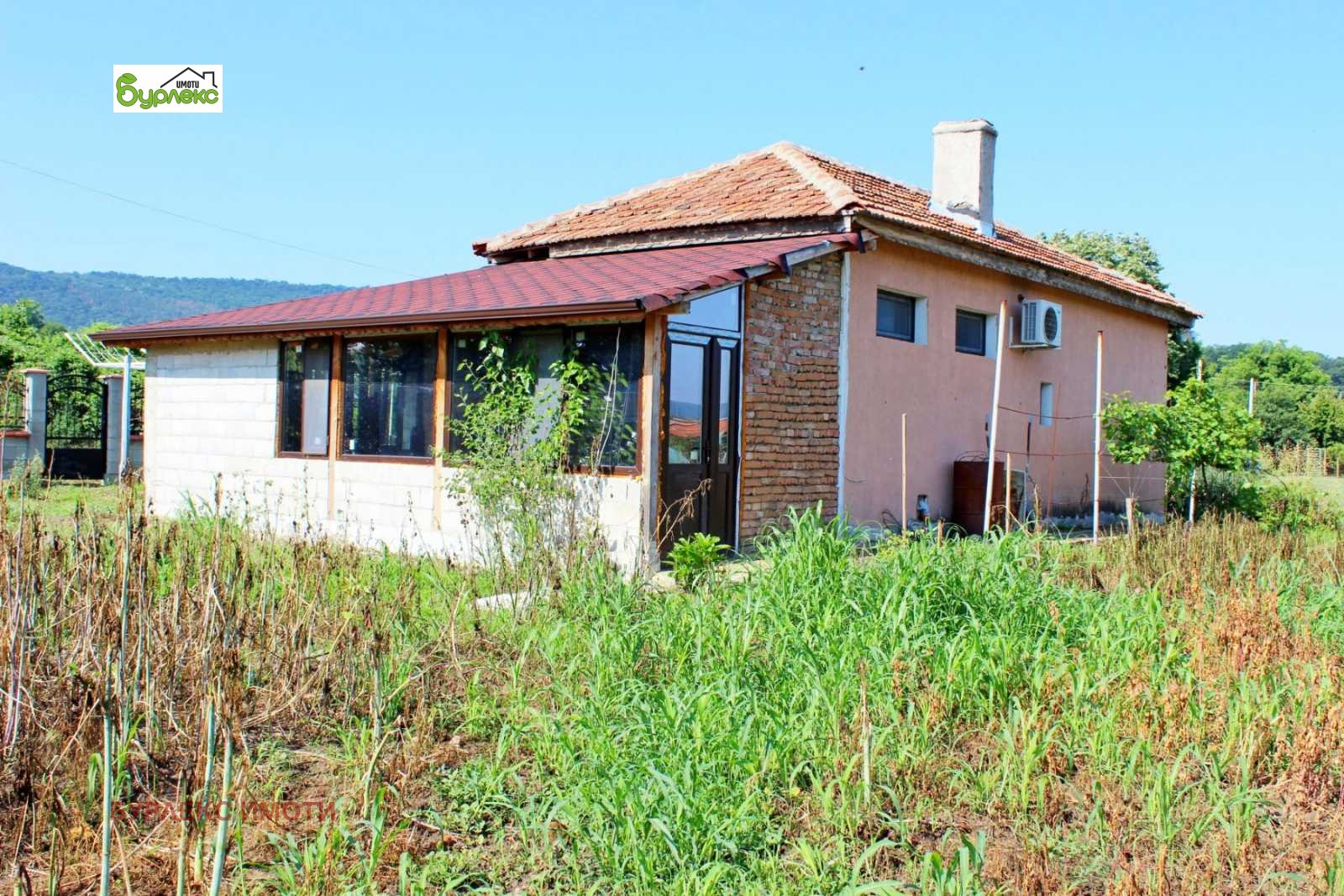 ������� ���� | Imot.bg � ����������� 14