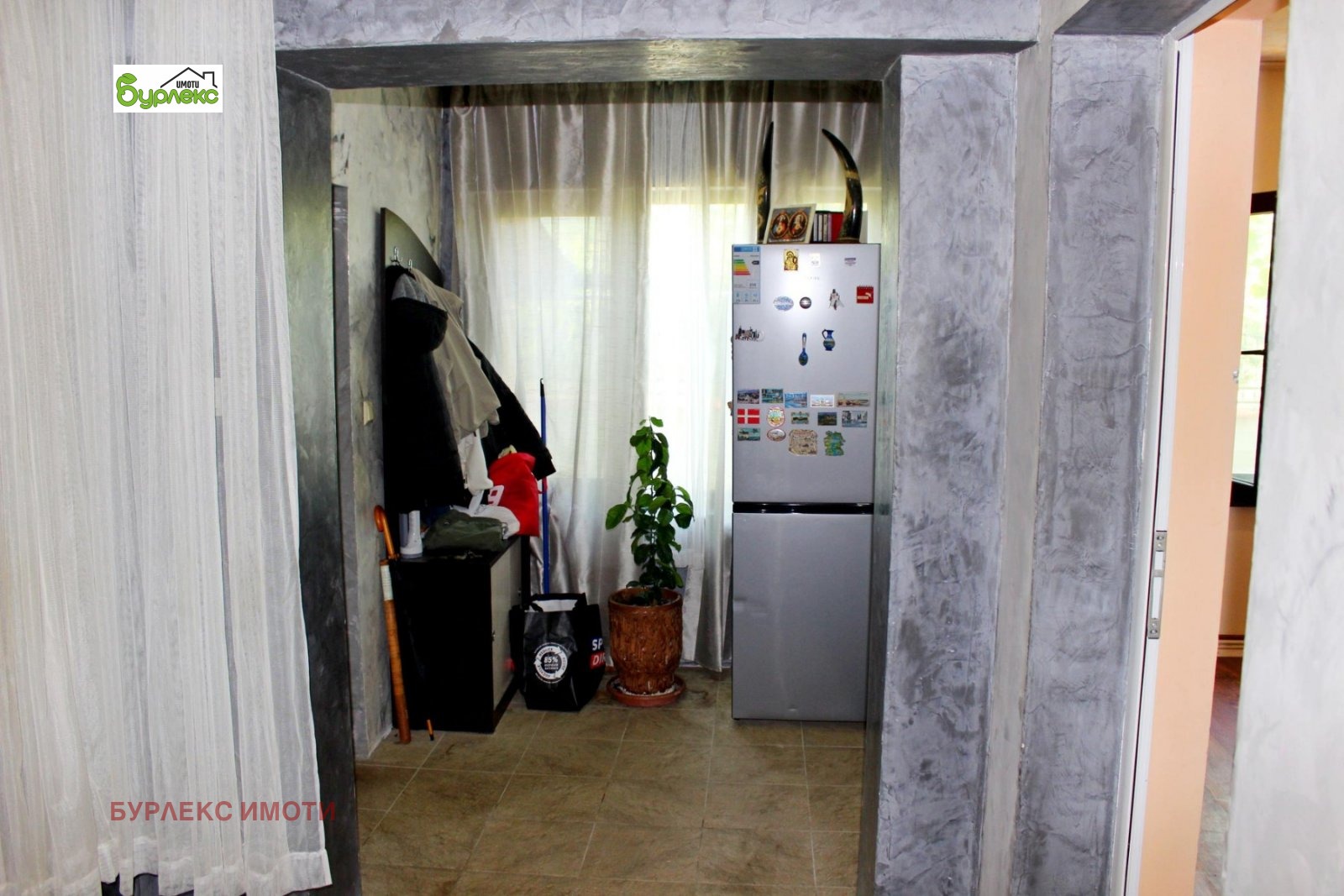 ������� ���� | Imot.bg � ����������� 9