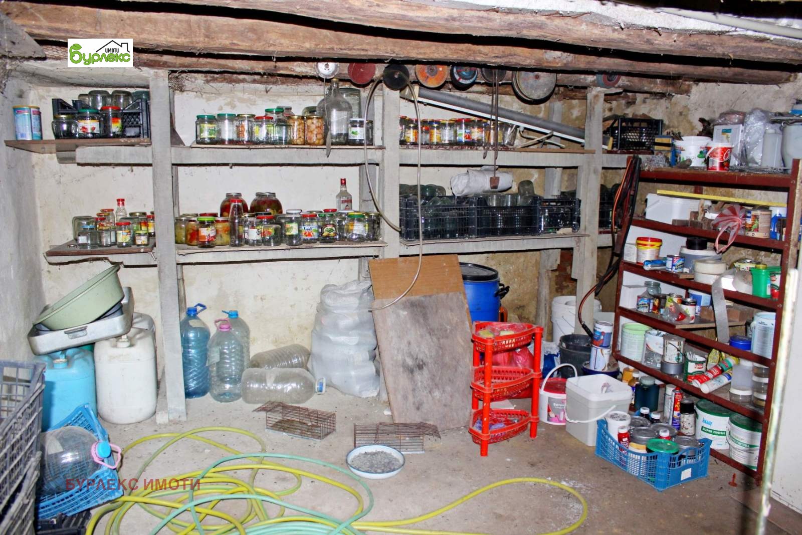 ������� ���� | Imot.bg � ����������� 17